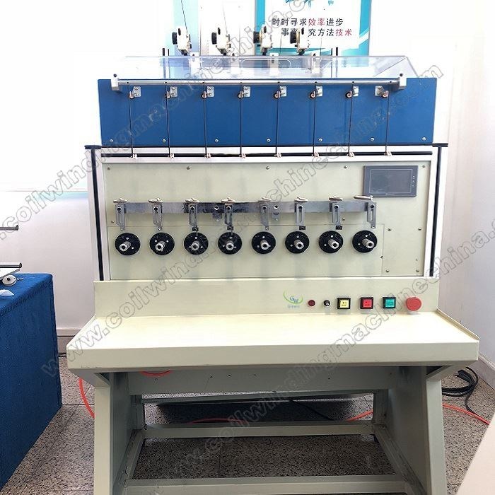 全自动绕线机 ACGW210-8