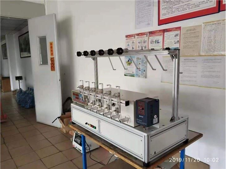 Semi-automatic Six-axis Spindle Winding Machine GW-609