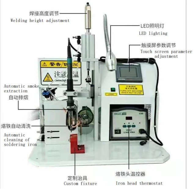 半自动焊锡机 GW-600T