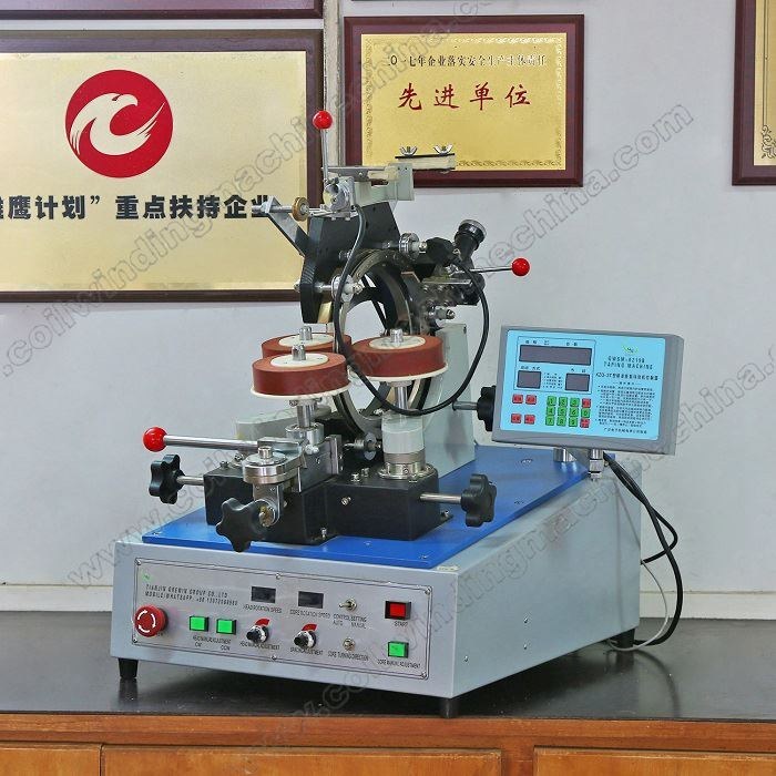 Toroid Coil Winder Machine GWSM-0219