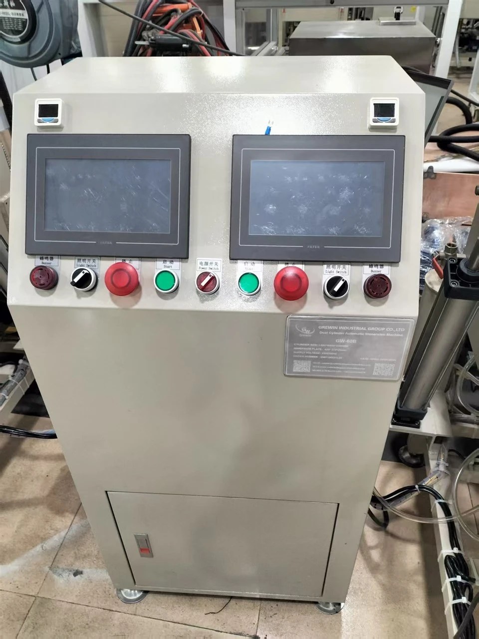 双缸全自动浸泡机 GW-60B
