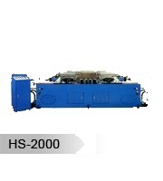 Станок для редуцирования труб HS-1000/HS-1500/HS-2000/HS-2500