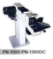 Станок для высечки труб PN-100S–PN-150SDC