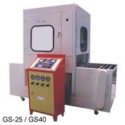 Spray Painting/Coating Equipment GS-25,GS-40