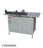 Bamboo Toothrick/Skewer Making CYM-006WH