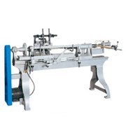 Hydraulic and Special Purpose Wood Lathe EFL-14