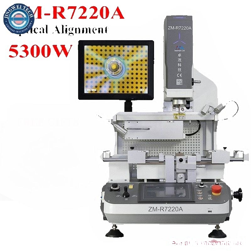 ZM-R7220A BGA Rework Soldering Station - 5300W, Optical Alignment, 220V