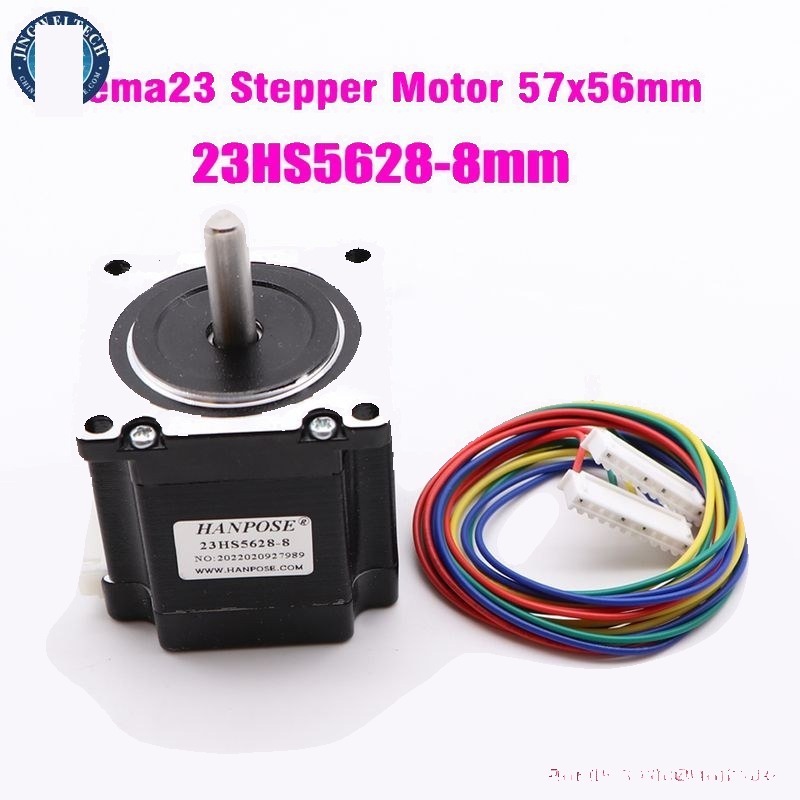CNC Nema23 步进电机 23HS5628 - 4 引线电缆,57mm 步进,适用于 3D 打印机