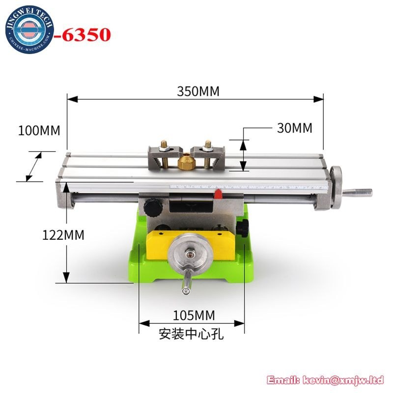 多功能钻虎钳夹具工作台-迷你精密铣床 BG6300