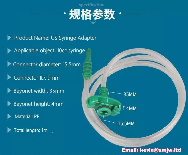 20PCS 3/5/10/30/55CC US Type Glue Dispenser Syringe Adapter - Tubing