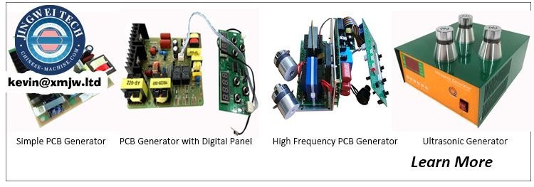 超声波发生器 PCB 电路板 120W - 声音发生器 110/220 伏