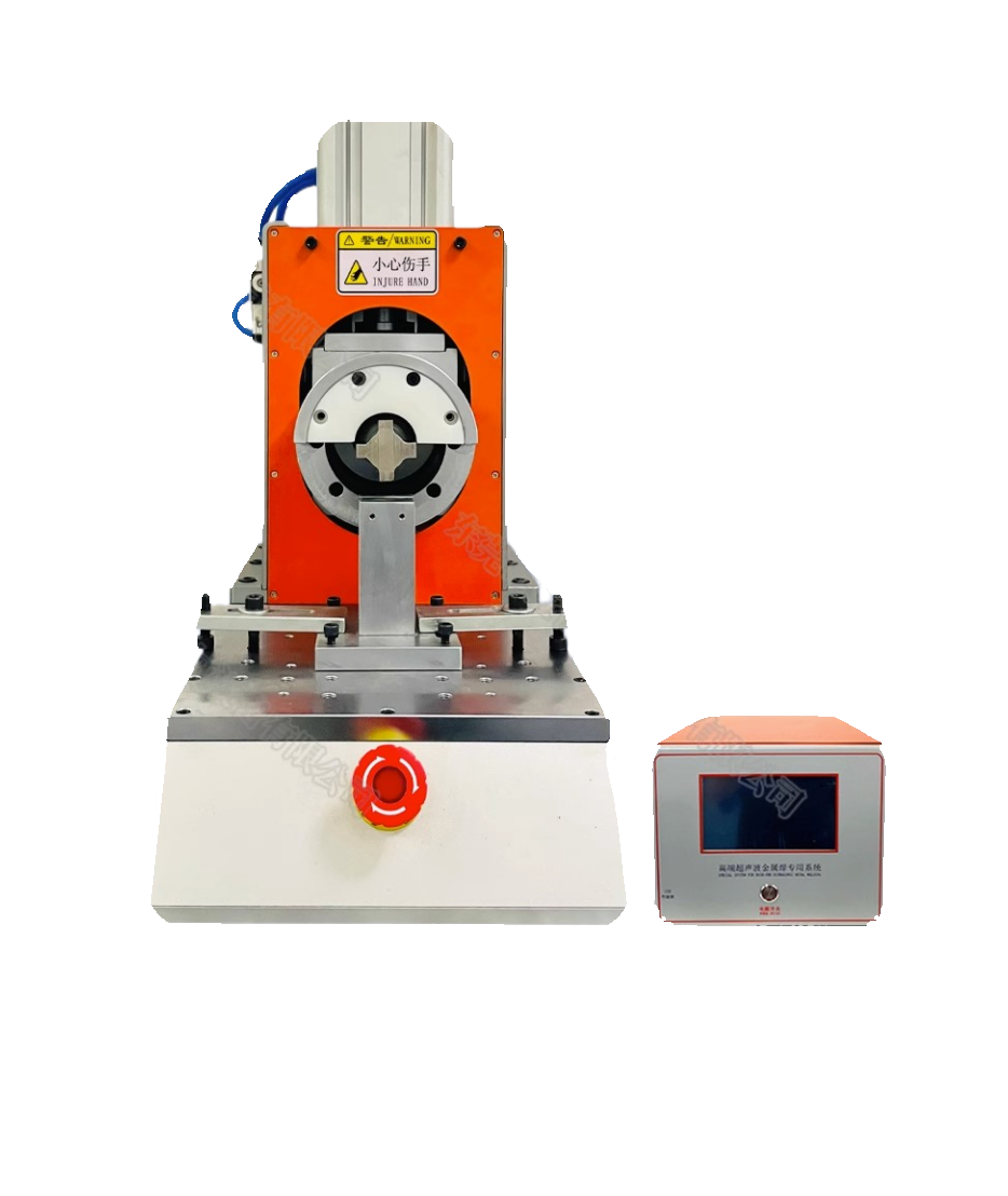Ultrasonic Metal Welding Machine: Cable Wiring Harness, Al/Ni/Cu Foil MD-SWBW4010