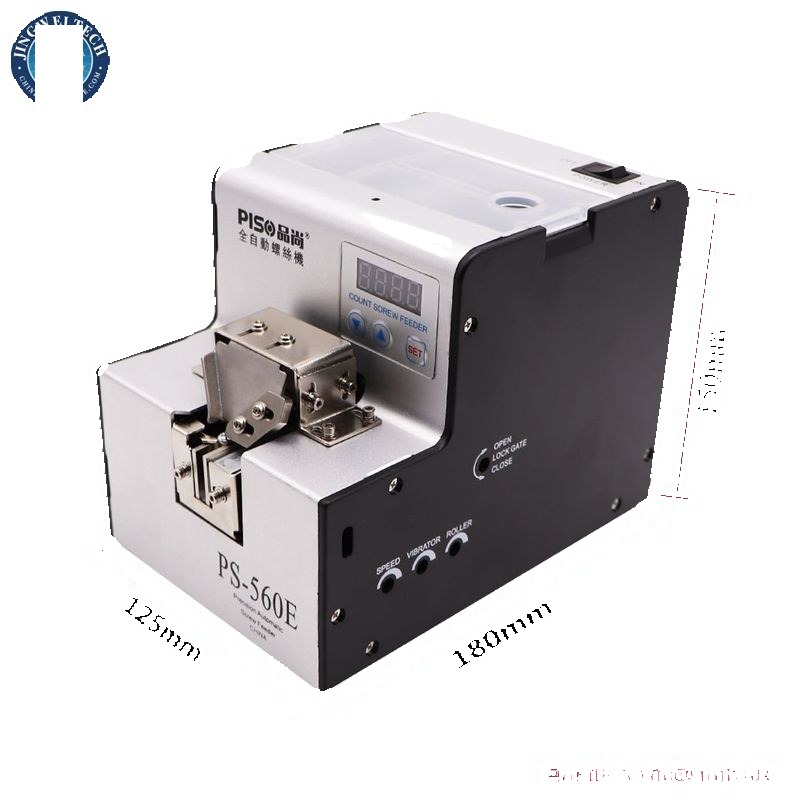 自动螺丝送料机 - 数显, 1-5mm 螺丝, 220V/110V PS-560