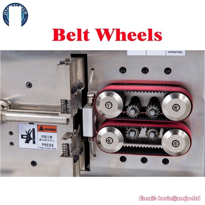 SWT508-YHT Double Layer Wire Stripping Machine - 2-13mm Round Sheath Cable