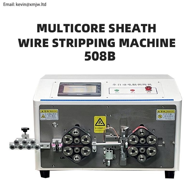 Automatic Multi Core Cable Sheathed Wire Cutting & Stripping Machine XCX-508B