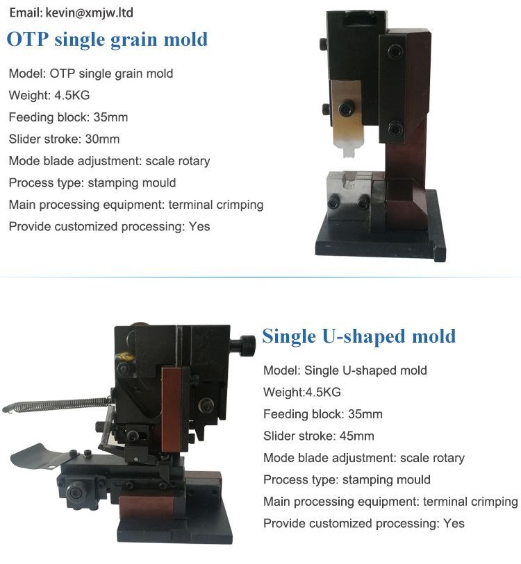 Terminal Crimping Mould Applicator - Horizontal Feed for Terminal Machine