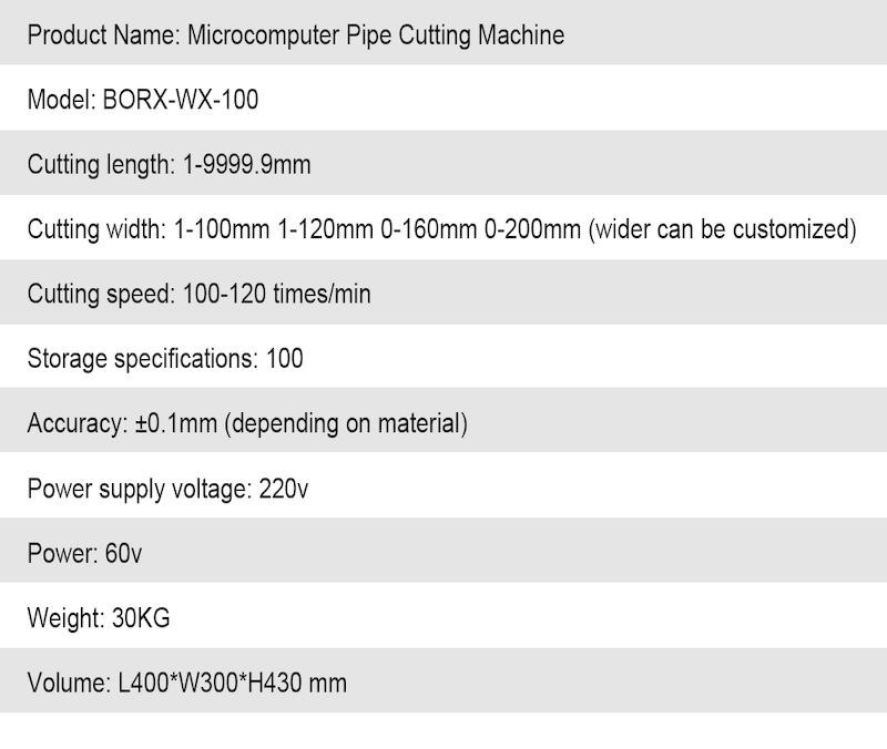 Microcomputer Pipe Cutting Machine - Copper/Aluminum BORX-WX100