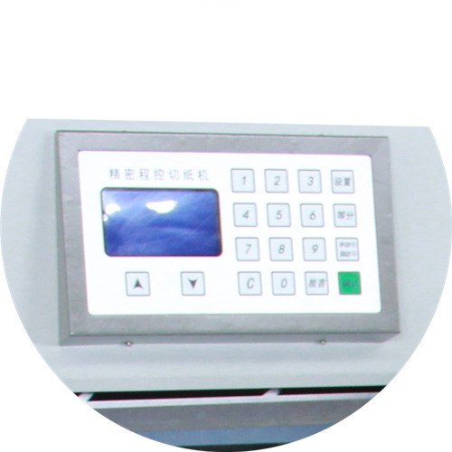 SG-6700H液压切纸机: 670mm 切割宽度