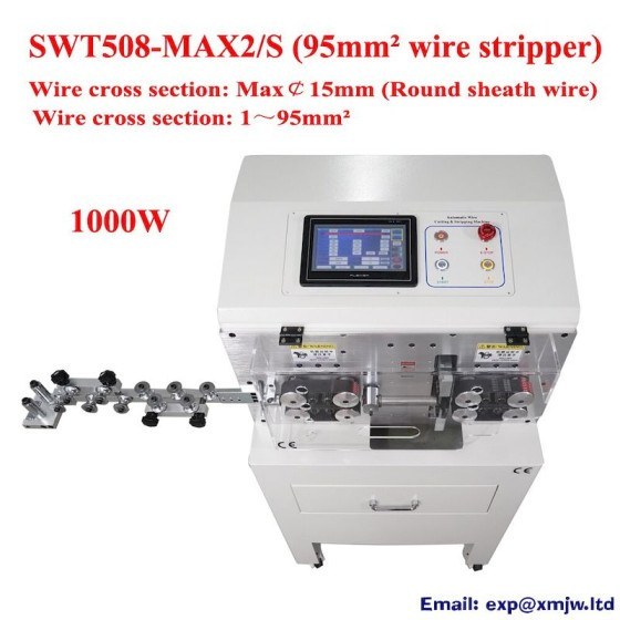 95mm² स्वचालित केबल स्ट्रिपिंग मशीन SWT508-MAX2/S