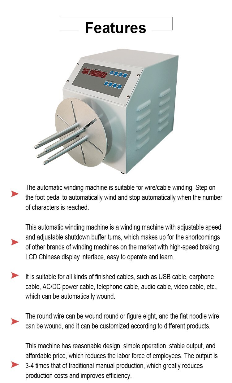 High Speed Automatic Single Wire Winding Machine BORX-002A/B