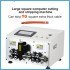 70 मिमी² स्वचालित वायर फीडर स्ट्रिपिंग मशीन 110V BORX-50/70