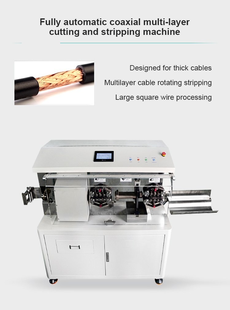 Automatic Coaxial Wire Harness Peeling Machine