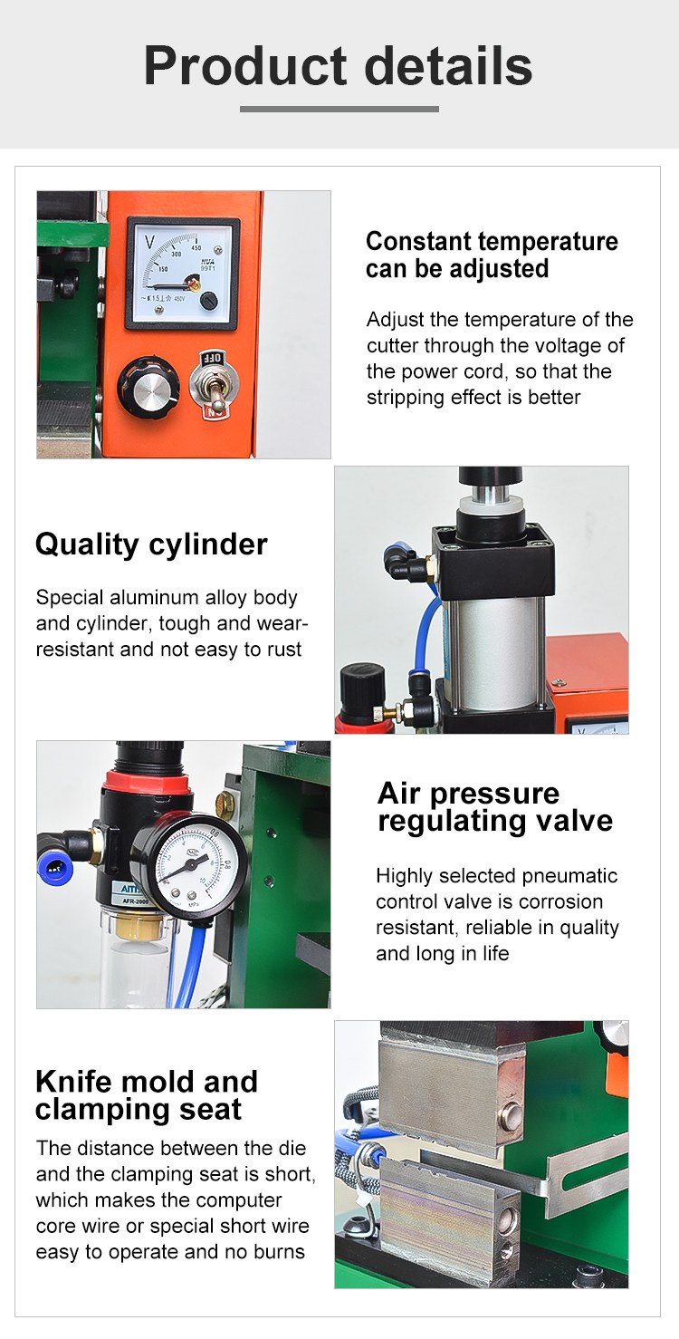 High Temperature Cable Hot Stripping Machine 300°C