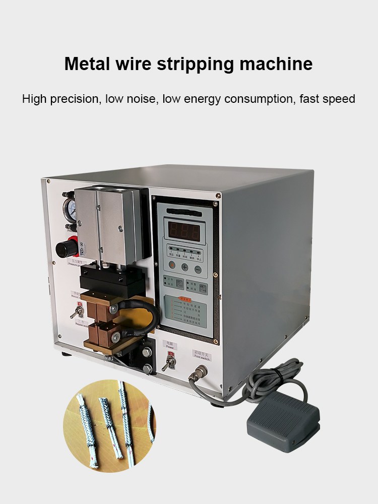 Thermoelectric Braided Shielding Wire Stripping Machine
