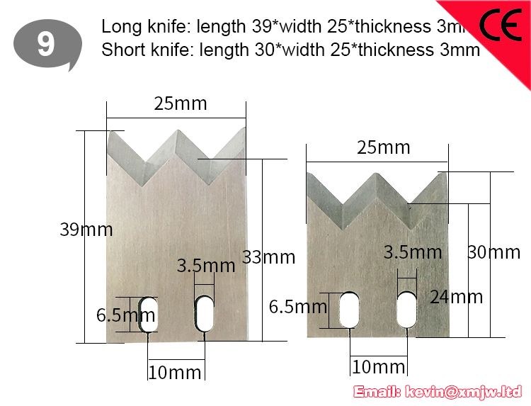 36253mm/32253mm केबल स्ट्रिप ब्लेड डाई - स्वचालित डबल वायर CUT-7