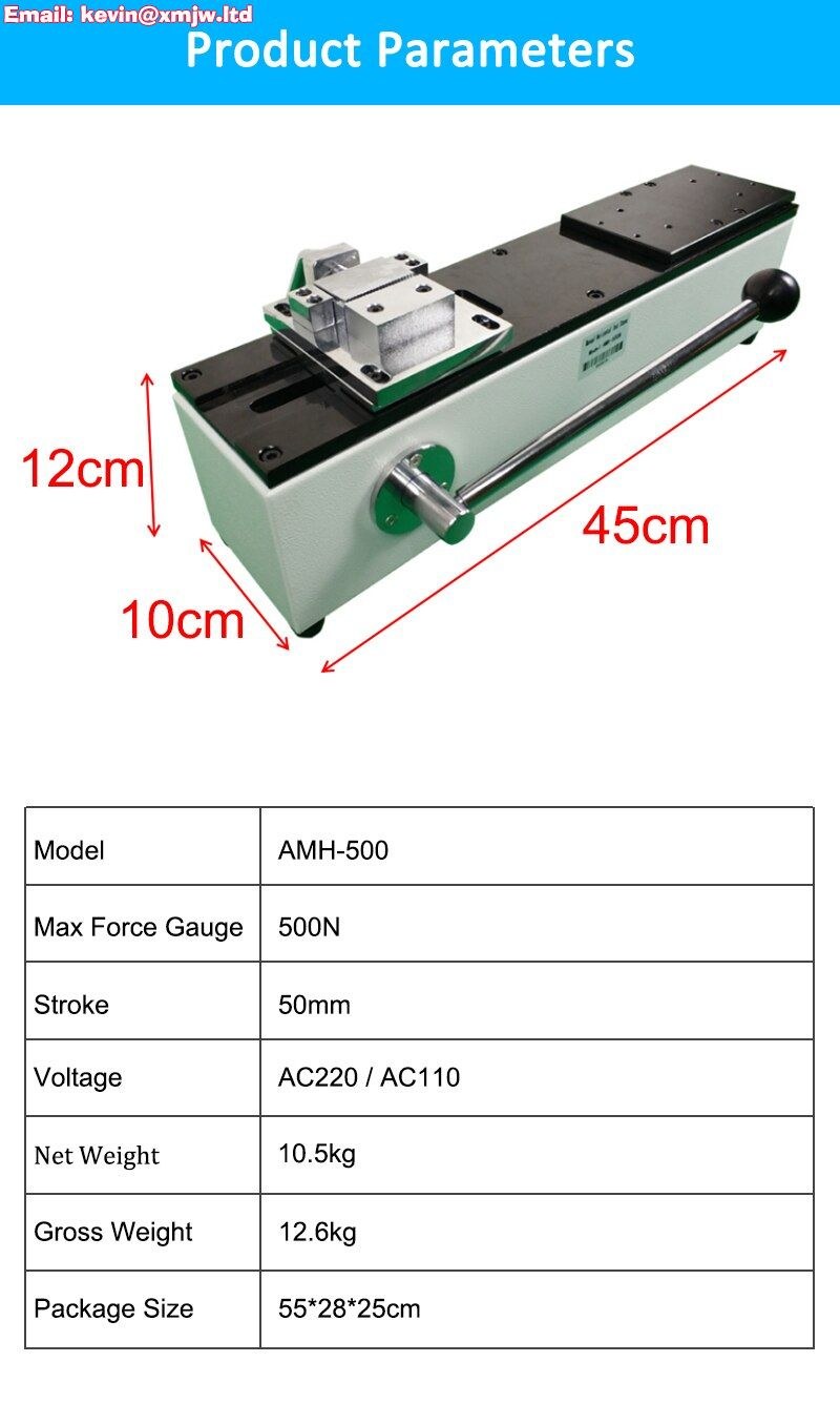 500N Manual Force Stand Wire Tensile Tester - Terminal Crimp Connection AMH-500