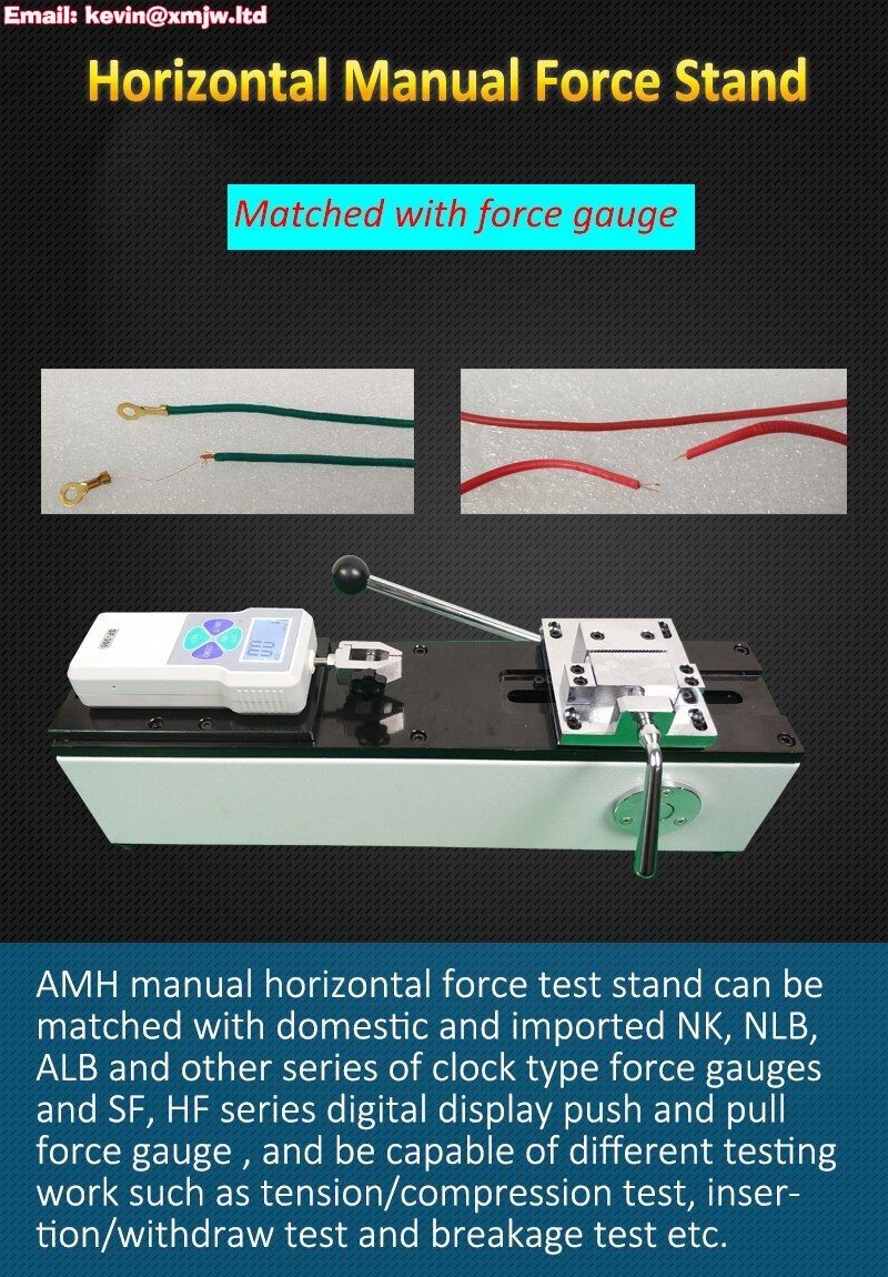 Cable Wire Harness Pull Insertion Force Tester - Horizontal Manual Stand