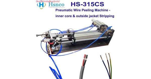 HS-315CS वायवीय तार छीलने की मशीन - आंतरिक/बाहरी केबल पट्टी 15 मिमी