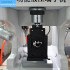 Multi-Function PLC Hydraulic Cable Lugs Crimping Machine - 7-70mm² Wire VH-3