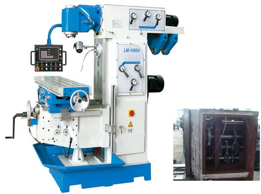 LM1450A Универсальное фрезерование