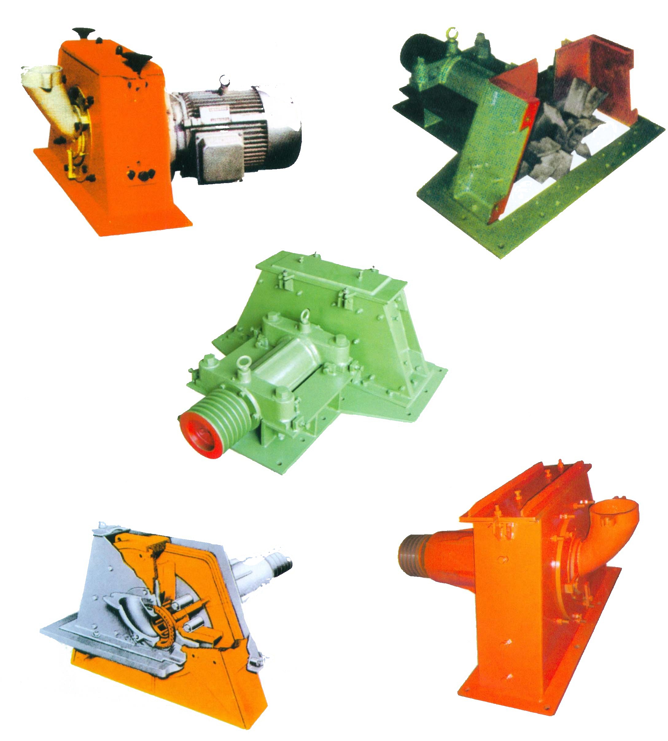 blasting wheel Turbine