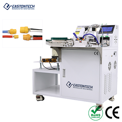 Vibratory Feeder Dual-Station Welding Machine EW-6005