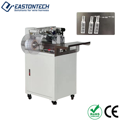 Automatic Folding And Labeling Machine EW-7790