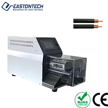 Coaxial Wire Rotary Stripping Machine(1.5-15mmOD) EW-1395