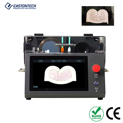 Terminal Profile Analyzer EW-2610