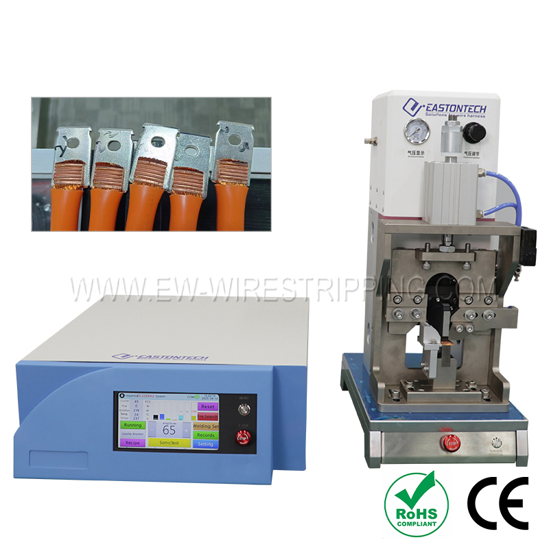 Ultrasonic Wire/Gantry Welding Machine(2-50 mm²) EW-6025