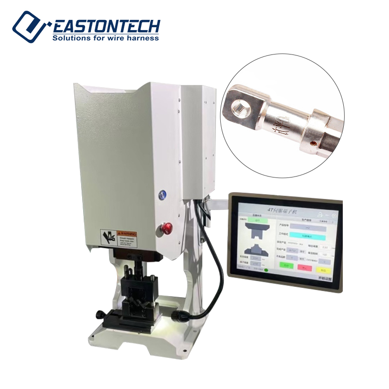2T-10T Servo Motor Terminal Crimping Machine EW-5140+S