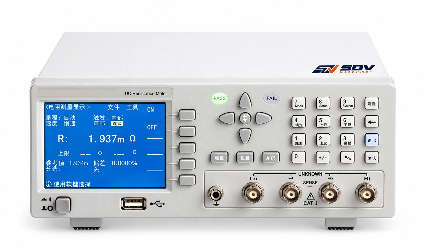 DC Resistance Meter SDV-GW-R-M13