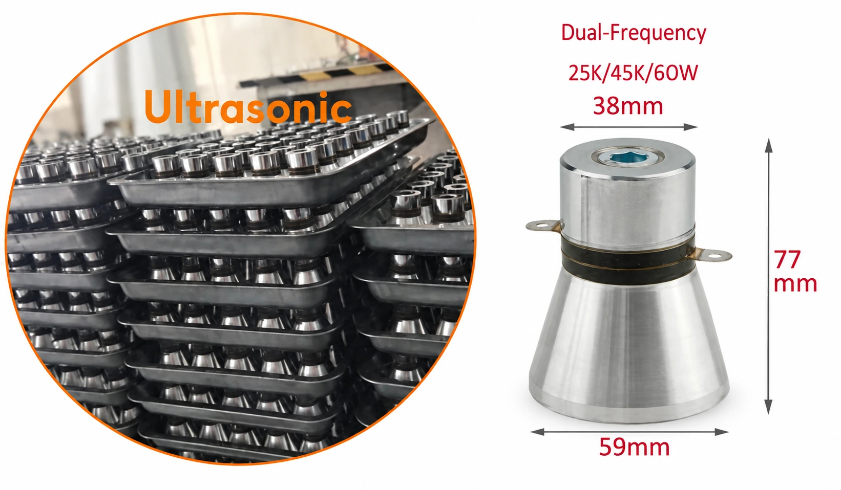 双频超声波换能器 25khz/45khz 60W - 用于洗衣机