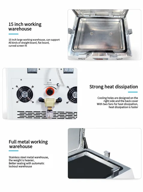 TBK 308A PRO 15 Inch OCA Vacuum Laminating Machine - Bubble Eliminate, UV Oven Option