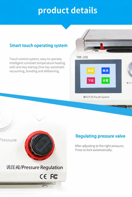 TBK-208 Laminating & Bubble-Removing Machine - 3-in-1 LCD Repair Tool