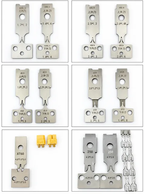 压接机模具组 - 4 件