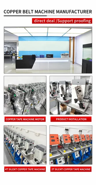 3T Copper Belt Wire Connector Crimping Machine - Tape Splicing, Cable Making XCX-3T