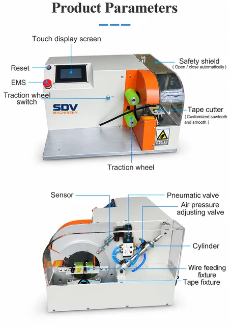 Automatic Cable Wire Harness Tape Wrapping Twisting Machine - Spot Winding XCX-303QY