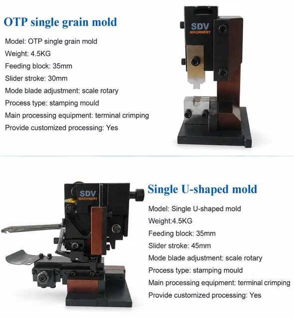 Terminal Crimping Mould Applicator - Horizontal Feed for Terminal Machine