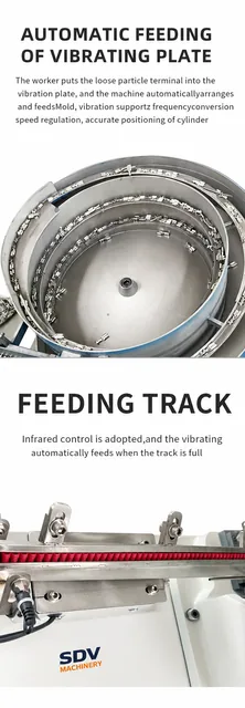 Ultra-Quiet Vibration Plate Terminal Feeding Crimping Machine - Semi-Auto